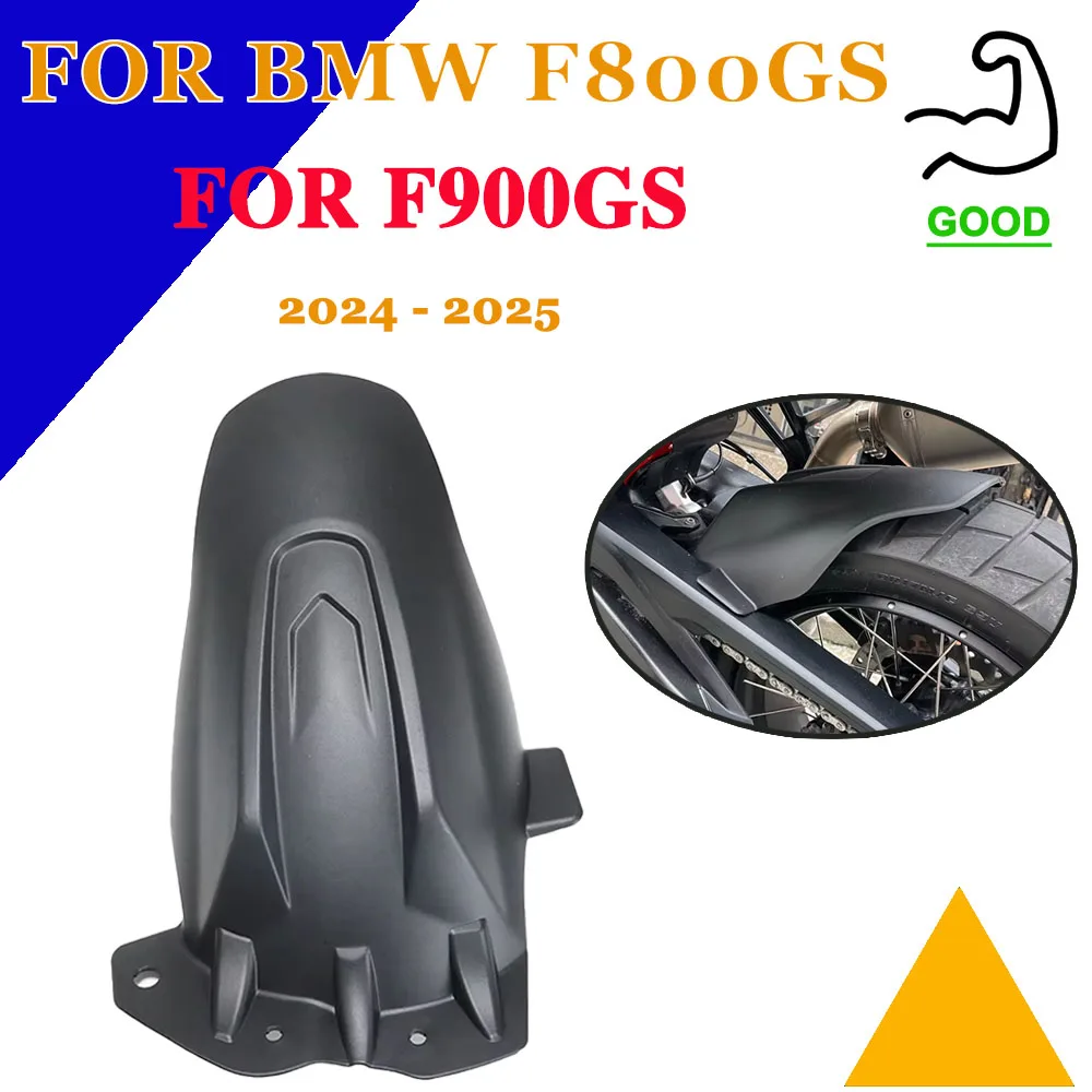 

Motorcycle Rear Fender Mudguard Rear Wheel Hugger Mud Splash Guard For BMW F800GS F900GS F800 GS F900 GS GS800 GS900 2024 2025