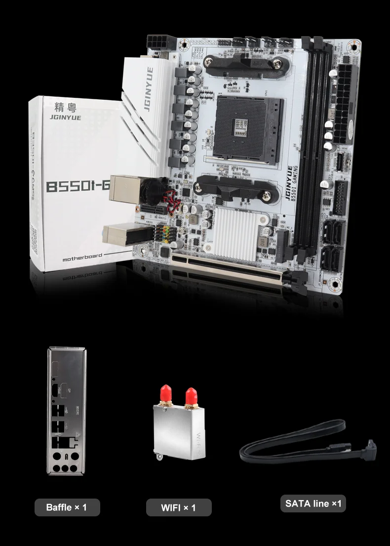La placa base JGINYUE AMD B550 AM4 mini ITX admite procesadores