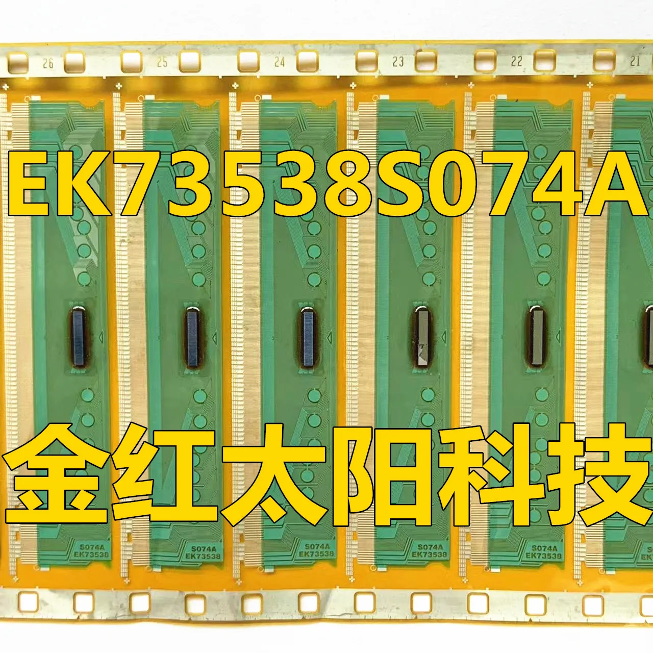 Ek73538s074a在庫のタブの新しいロール