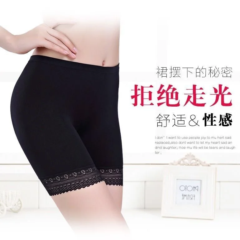 Mềm Mại Và Thoải Mái Chất Liệu Cotton Quần Lót Boxer An Toàn Quần Lót Nữ Quần Lót Plus Size Lớn Cao Cấp Quần Lót Nữ