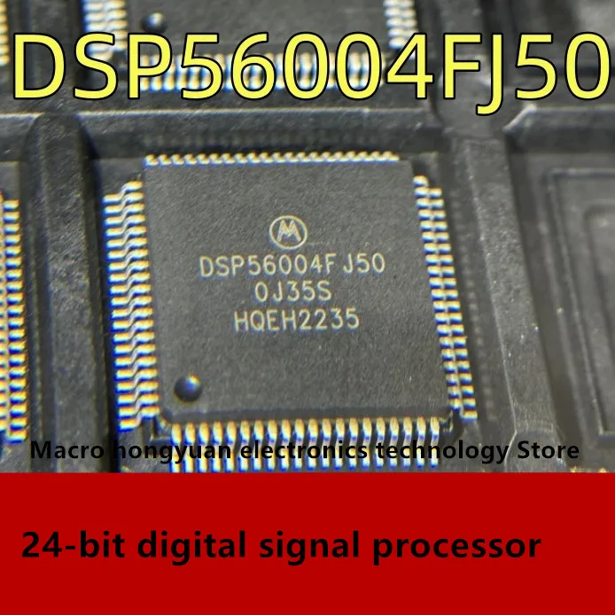 DSP56004FJ50 DSP56004FJ66 chip QFP80 24-bit digital signal processor new spot