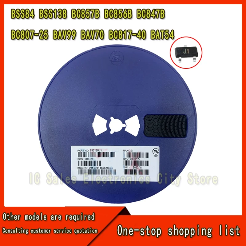 

3000pcs 1Reel BSS84 BSS138 BC857B BC856B BC847B BC817-40 BC807-25 BAV99 BAV70 BAT54 SOT-23 PD J1 3F 3B 1F 6C 5B A7 A4 KL3 SOT23