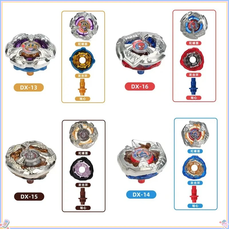 *-*Gyro Juguete  DX01 DX02 DX03 DX04 BX43 BX44   CX00 CX01 CX02 CX03  CX04 CX05 CX06 CX07  CX08  、lanzador