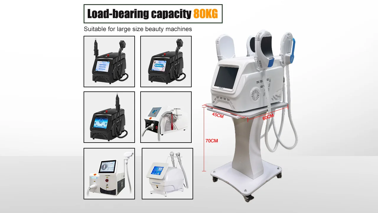 High End High Quality Multi-purpose Beauty Machine Trolley Professional Facial Machine Beauty Salon Tool Trolly Cart