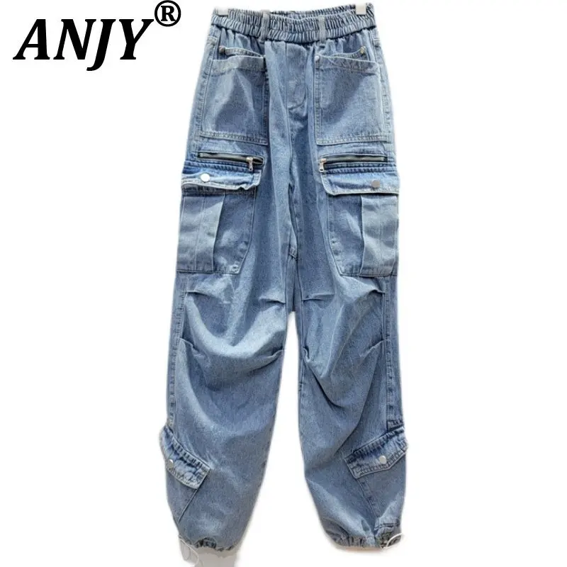 

Джинсы ANJY 2026: Новинка весенне-осенней коллекции, женские, в американском стиле, с эффектом потертости, шикарные, модные, на шнурке, с эластичным поясом, уличный стиль, свободные, карго, A18775