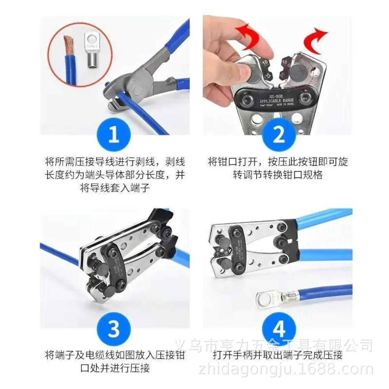 Manual Crimping Tool Quick Wire Pliers Bare Terminal YO Type Copper Aluminum Cable Lug Cold Press