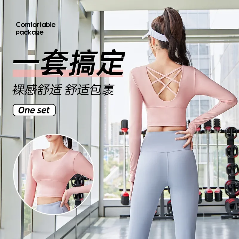 Women's Tops, Underwear, Sports Bras, Beautiful Back Yoga, Long Sleeves, Chest Pads, Seamless and Thin Fitness Yoga Clothes