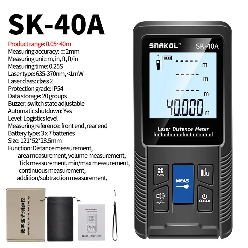 SNAKOL Laser-Entfernungsmesser - Digitales Messgerät 40m/50m/70m/100m/120m Distanzmesser Entfernungsmesser