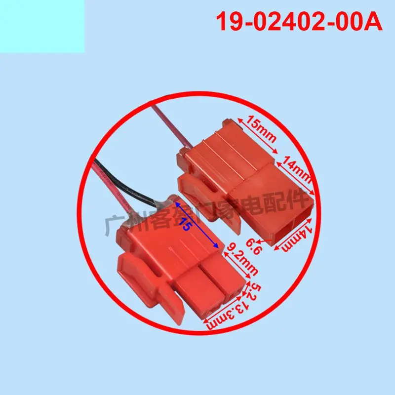 ZWF-01-4 19-02402-00A DC12V 4W for Electrolux refrigerator freezer fan cooling fan motor refrigerator parts