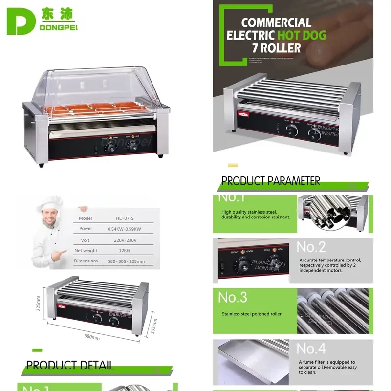 2026 Snack Equipment 7 Rollers Hot Dog Grill Machinery Sausage Toaster Snack Foods Shop Stainless Steel 220V High Efficiency