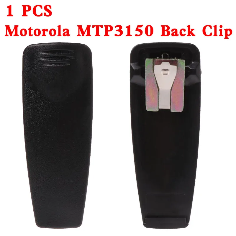 

Intercom Back Belt Clip Clamp For Motorola MTP3100 MTP3150 MTP3200 MTP3250 MTP850 MTP810 Walkie talkie Two Way Radio