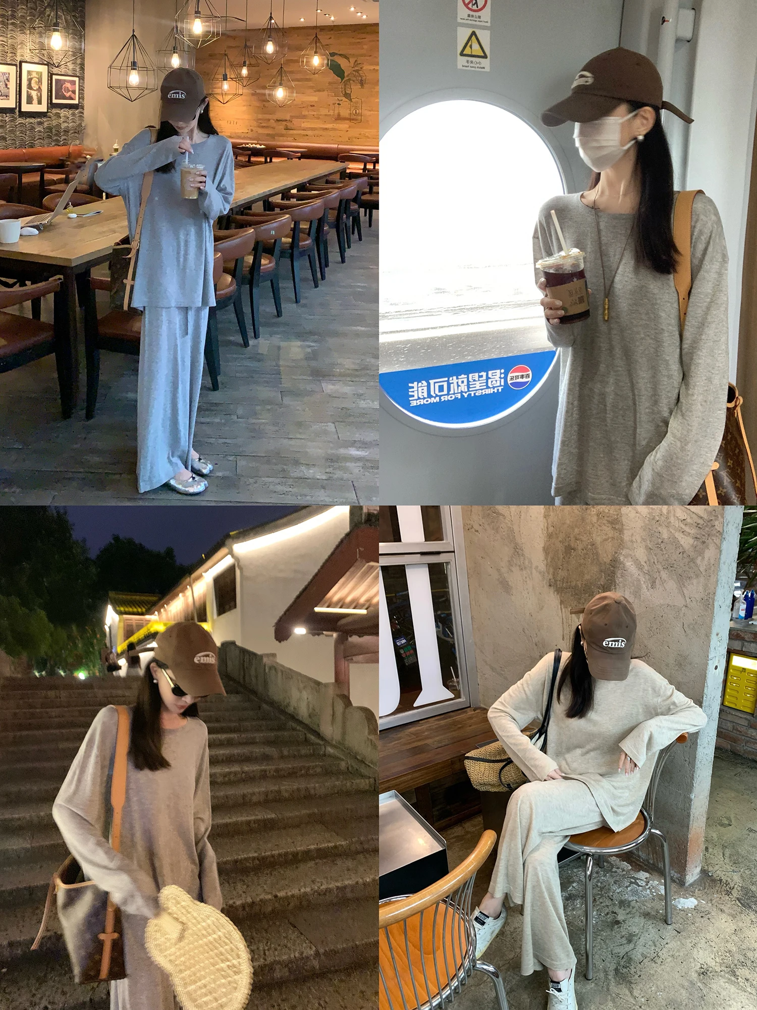 

Мягкий шерстяной вязаный комплект: брюки с широкими штанинами и футболка с V-образным вырезом для летнего отдыха, эффект голой кожи, для ленивых девушек, стройнящий силуэт