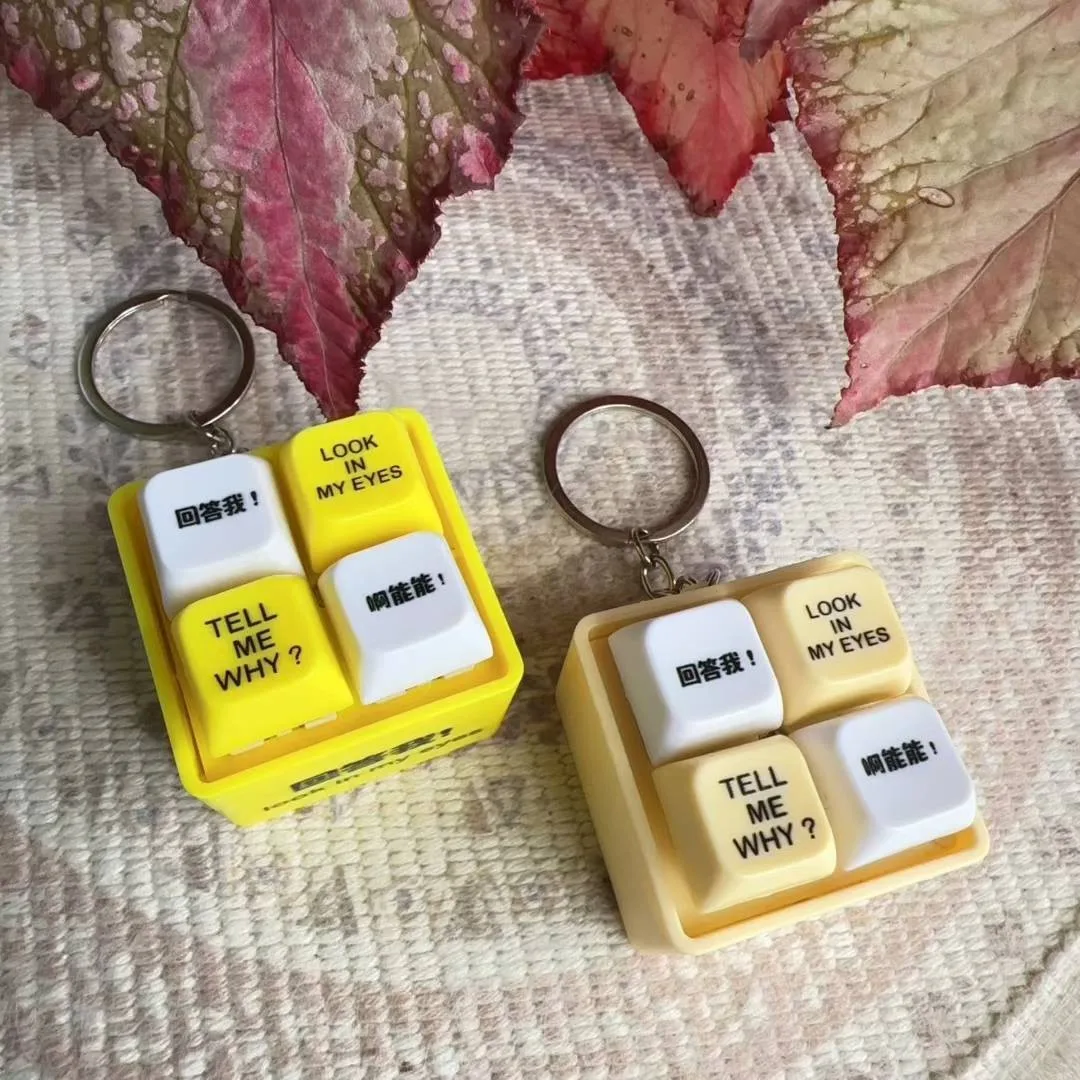 Funny Look In My Eyes Button Click Toy Kids Stress Relief Keyboard Toy Audible Glowing EDC Mechanical Keyboard Fidget