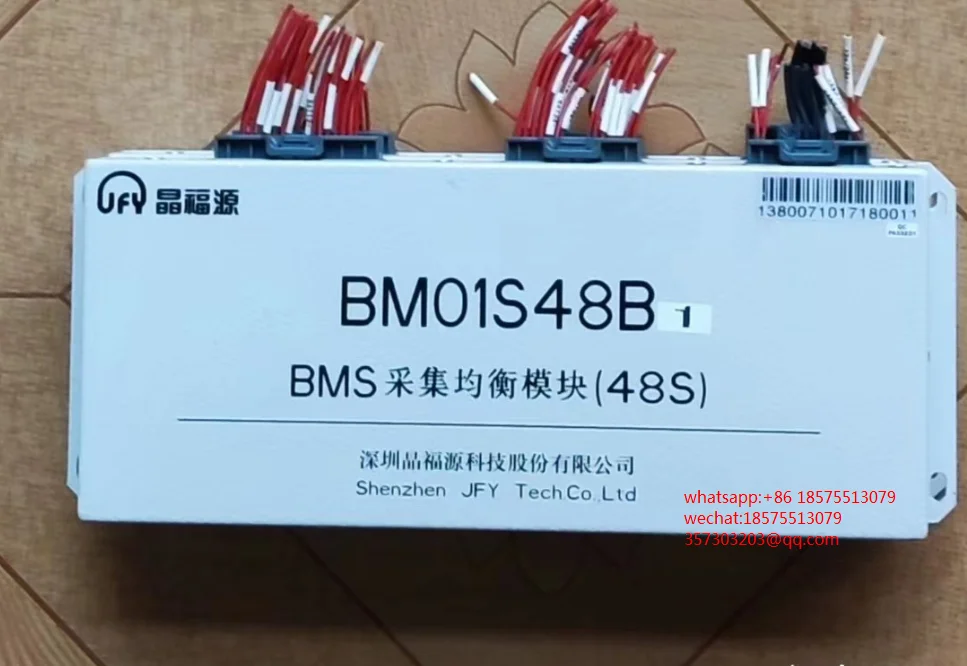 

Для UFY BM01S48B BMS коллекционный и Балансирующий модуль 1 шт.