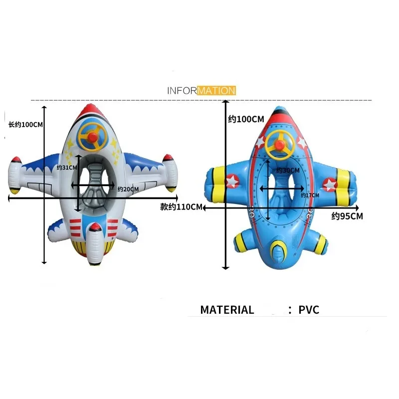 Outdoor Fun Inflatable Toys Children\'s Swimming Ring Toys Floating Pools Beach Playing Equipment and Swimming Pool Accessories