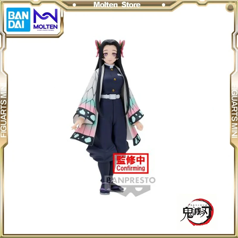 

BANDAI VIBRATION STARS Demon Slayer figure Kochou Kanae Anime figure Amusement Collectible toys Brand new genuine In shelf
