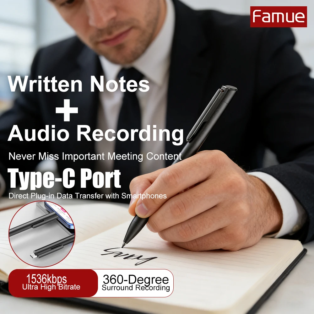 

Ручка для записи диктофона Famue L61S 64G, 1536 Кбит/с, 360 ° Запись объемного звучания, Инструмент для юристов бизнес-секретаря, 15,4 г