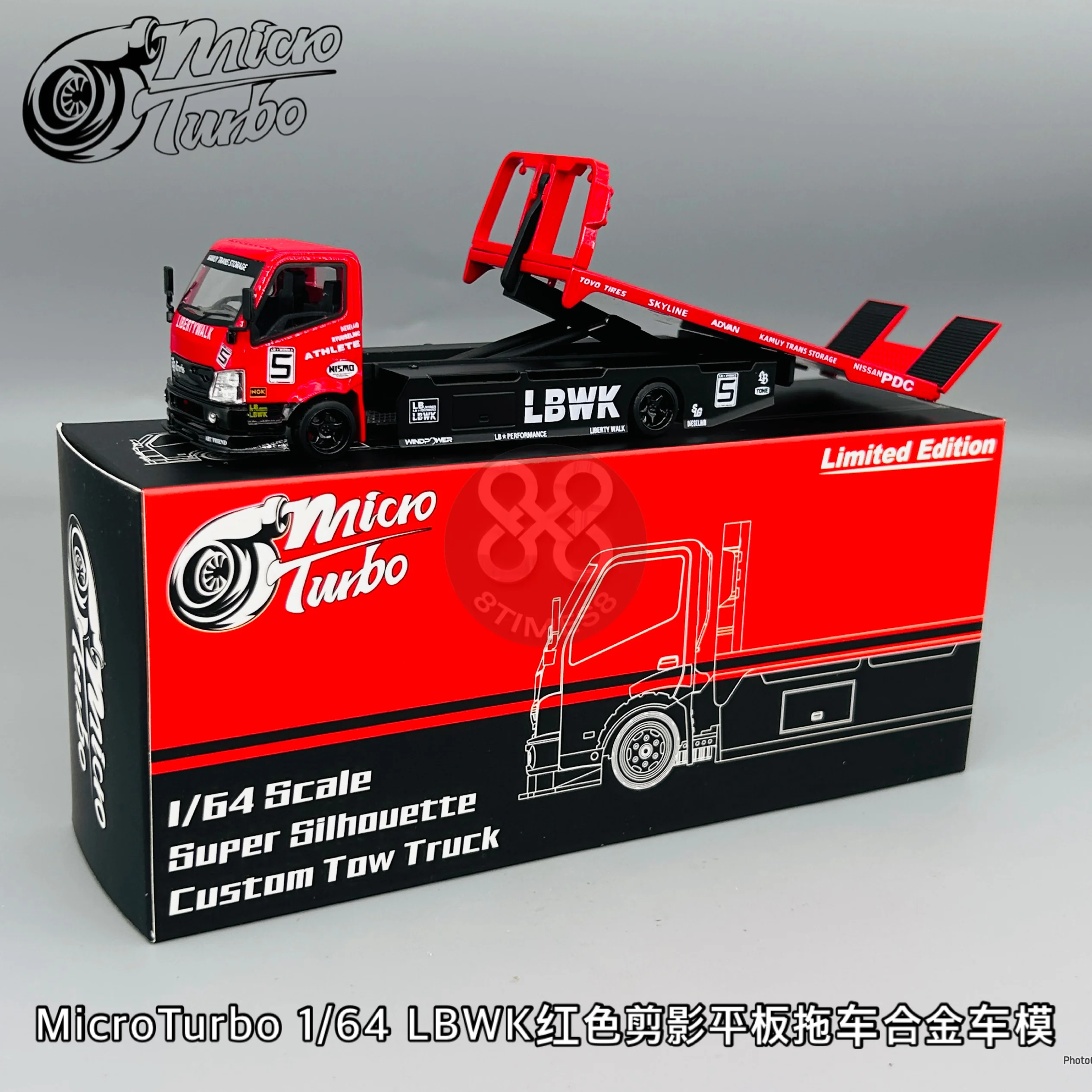 1:64, Lepel Runaway Gegalvaniseerde Flatbed Trailer Lightning Silhouet 23. Roze Varken Container Truck Collectie, Speelgoed voor jongens.