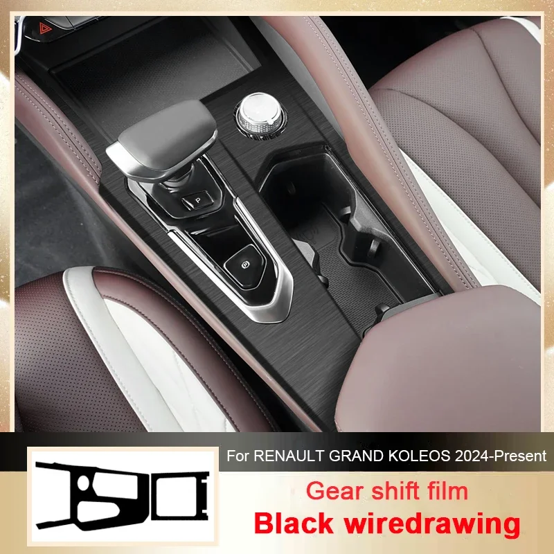 Car Carbon Interior Sticker Window Lifting Panel Decal For RENAULT GRAND KOLEOS 2024-2026 Gear Door Protective Film Accessory