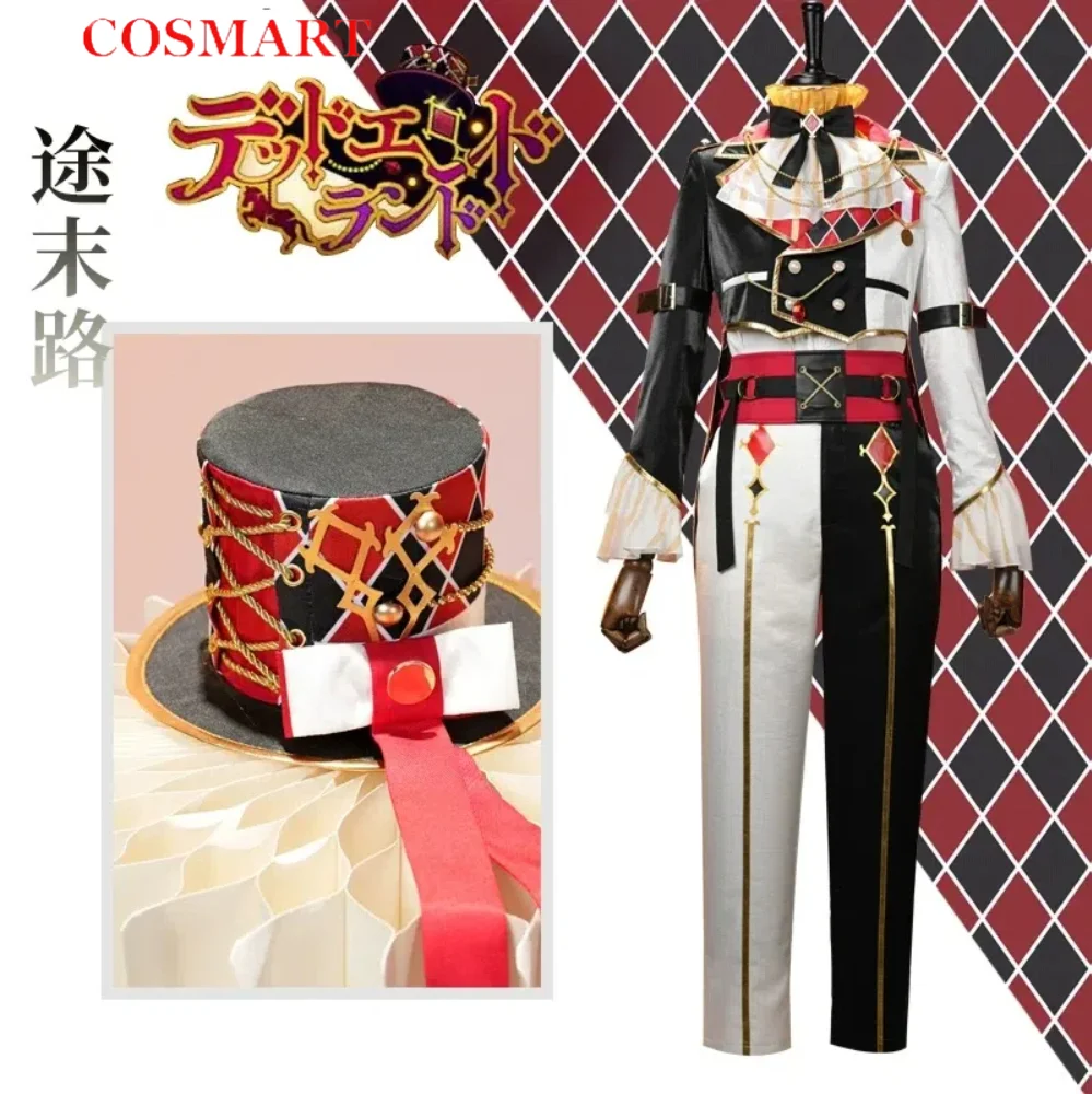 COSMART Ensemble Stars 2 Ayase Mayoi/Mashiro Tomoya/Hibiki Wataru/Sengoku Shinobu Game Suit Handsome Cosplay Costume Halloween