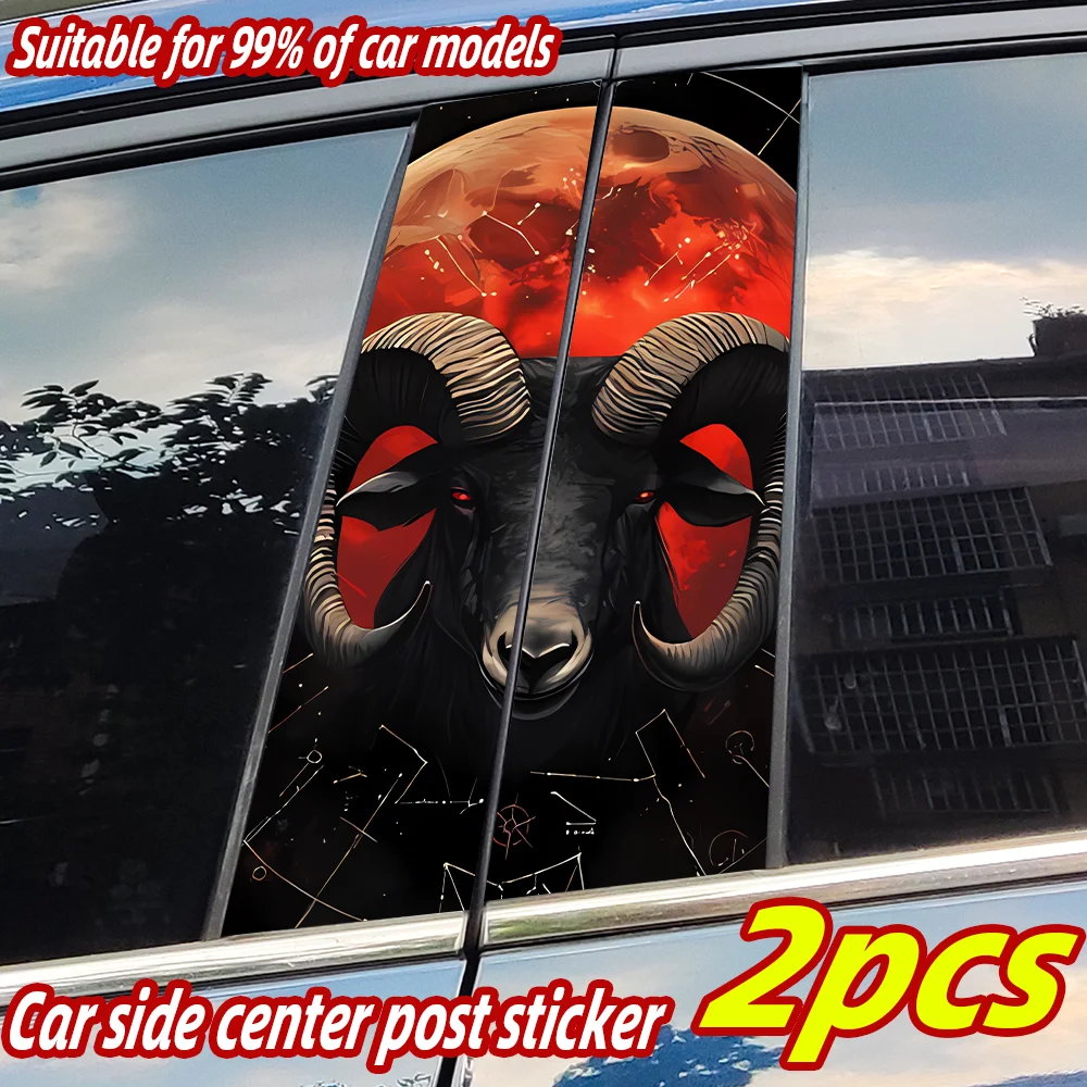 Aries Car Stickers …