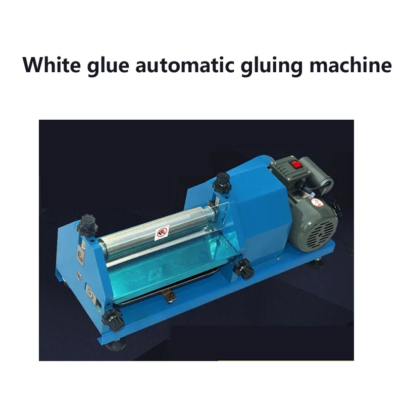 JS-27 Electric Glue Machine white glue passing machine white emulsion glue applying machine A4 leather paper