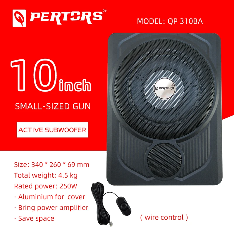 Car Audio Active Su…