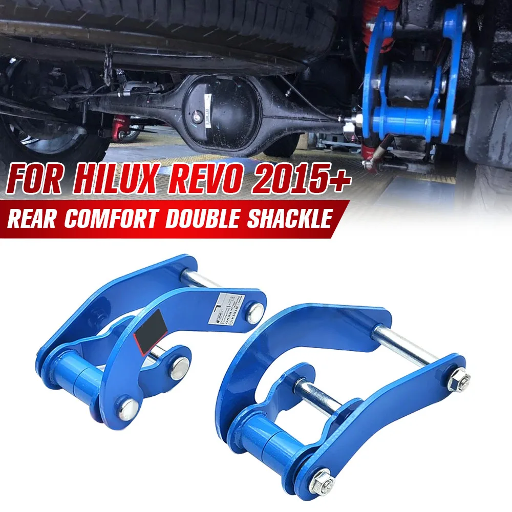 2pcs Rear Comfort Double G-Shackles Suspension Leaf Spring Fit For Toyota Hilux REVO 2015+ Comfort Double Shackle