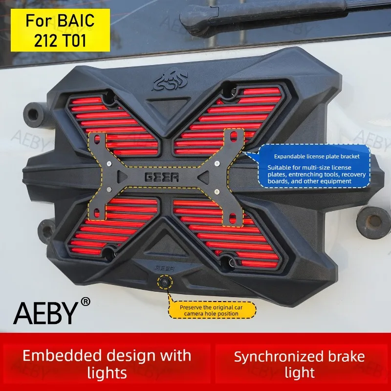 

For BAIC 212 T01 LED tailgate light bar,Turn signal, brake, driving, reversing, waterproof,Automotive exterior accessories