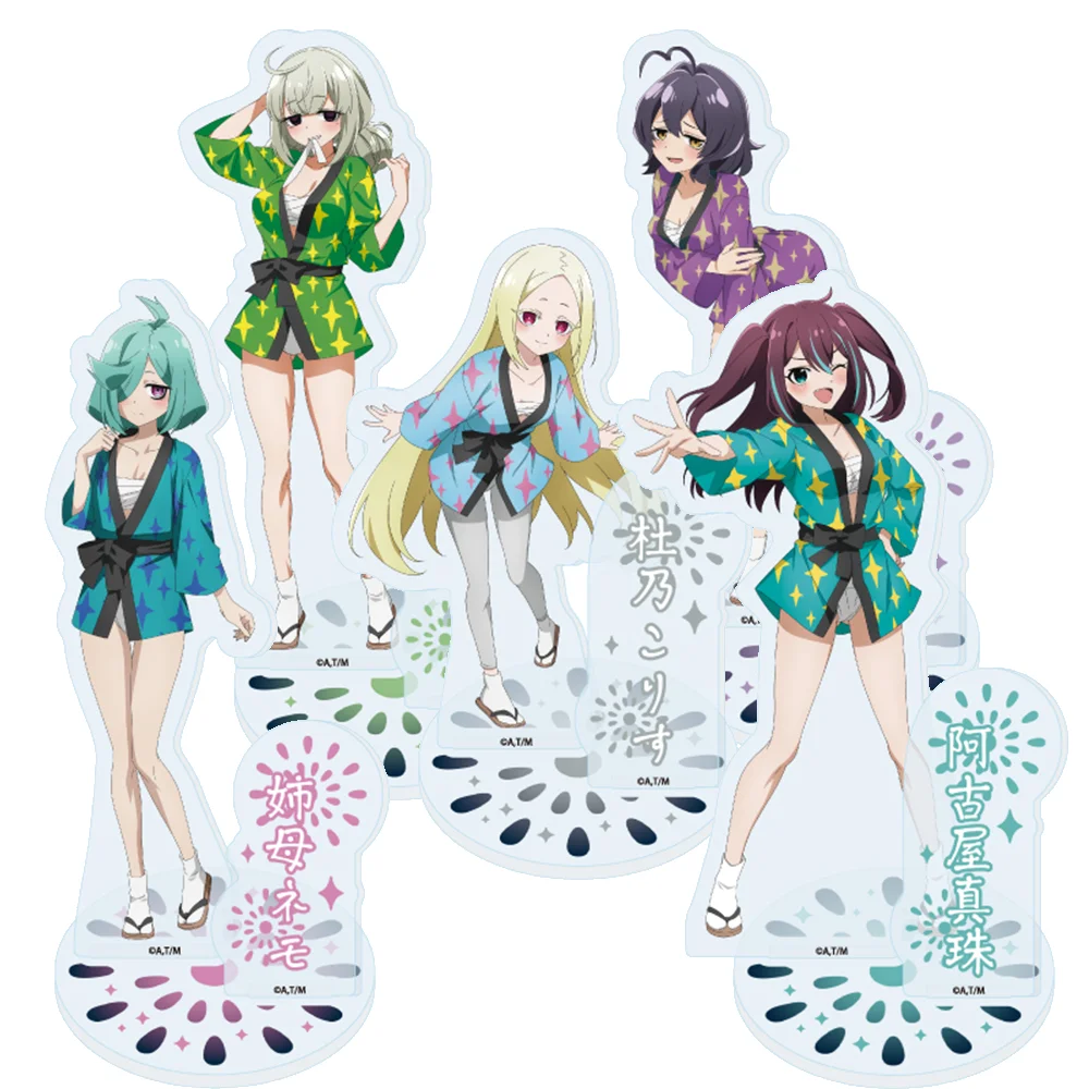 Gushing over Magical Girls Utena Hiiragi Kiwi Araga Korisu Morino Matama Akoya Nemo Anemo Acrylic Stand هدايا إدخال مزدوج