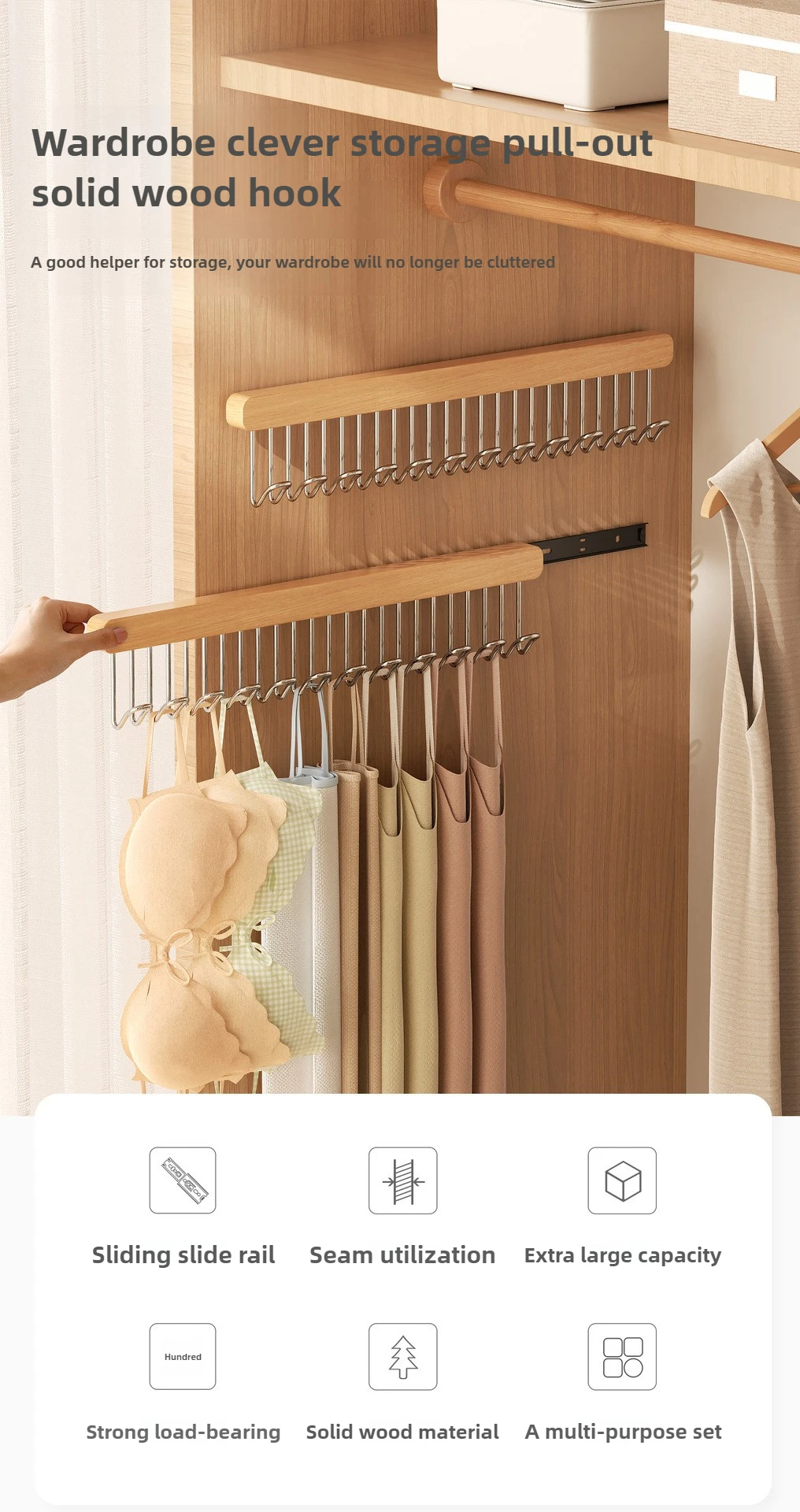8/12 Hooks Retractable Wood Clothes Hanger Multi-functional Bra Storage Hanger Wall-mounted Wardrobe Hanger Clothes Organizer