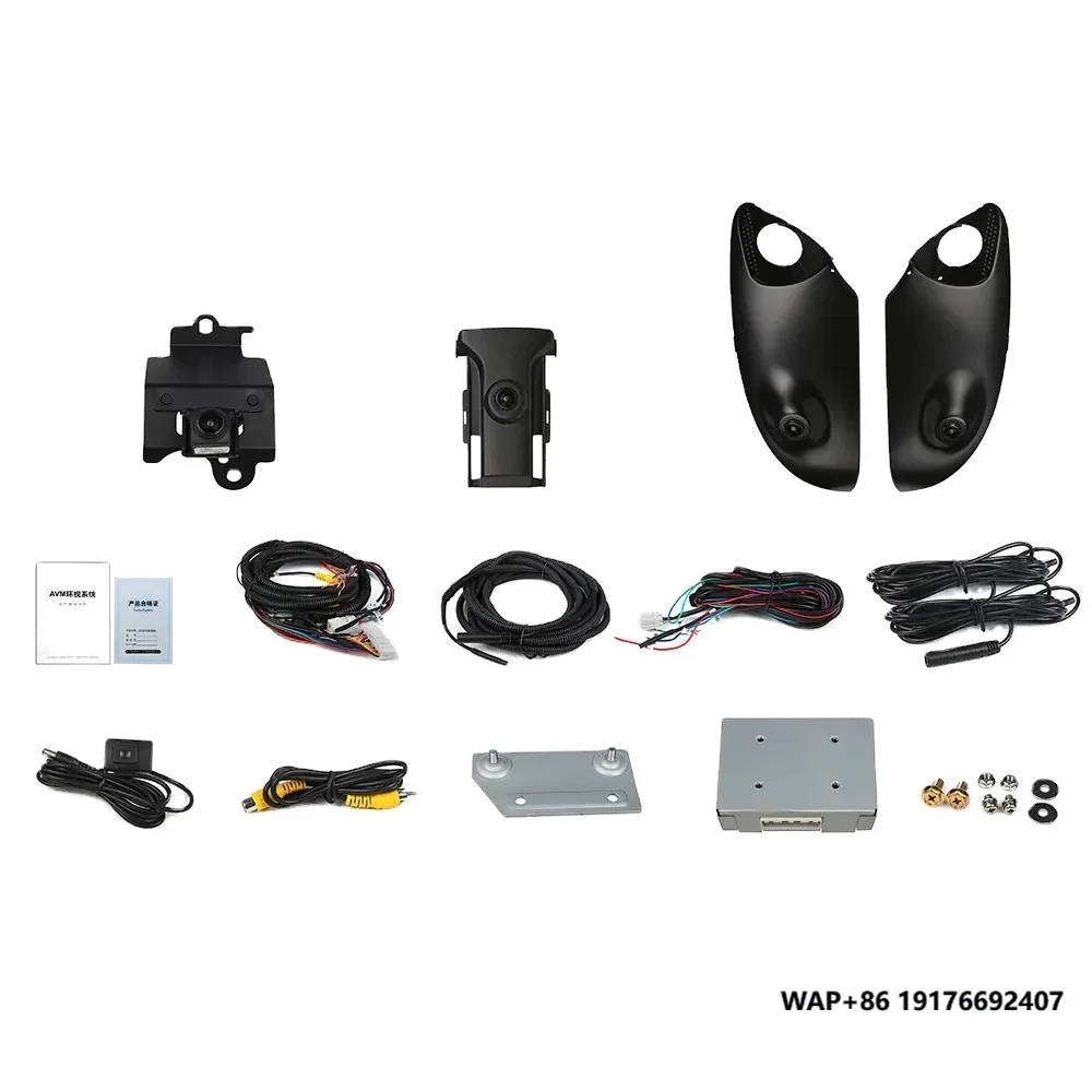 

HD 360 Degree Birds Eye View 'Camera System forToyota Prado 1080P Reverse Parking Sensor with Radar 360 Around View Monitoring