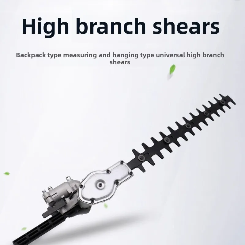 Hot Lawn Mowers Long High Branch Shears Hedge Shears Brush Cutters Neutral Broadband Shears Lawn Mowers Lawn Trimming