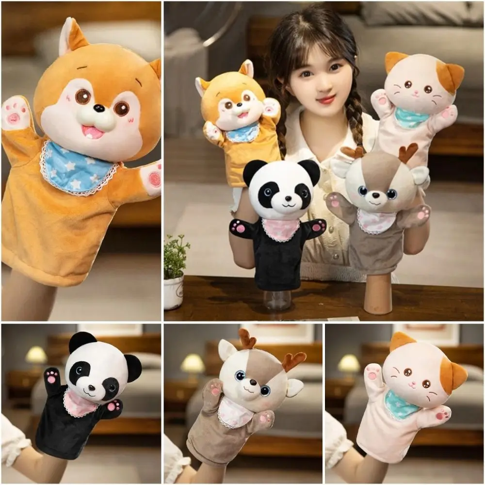Jouets sensoriels Animal peluche marionnette à main jeu de rôle bois de chauffage chien bois de chauffage chien doigt marionnette jouet Panda de haute qualité