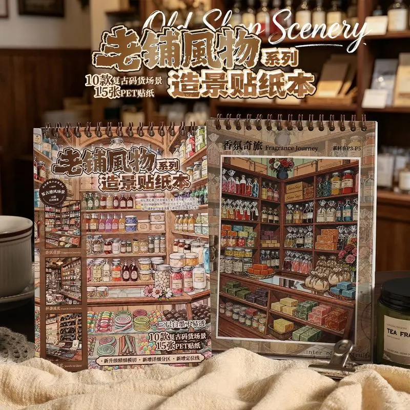 28PCS Retro Hong Kong Style Shop Stickers 3D Scene Building Stickers DIY Scrapbooking Journal Decorative Craft Stickers