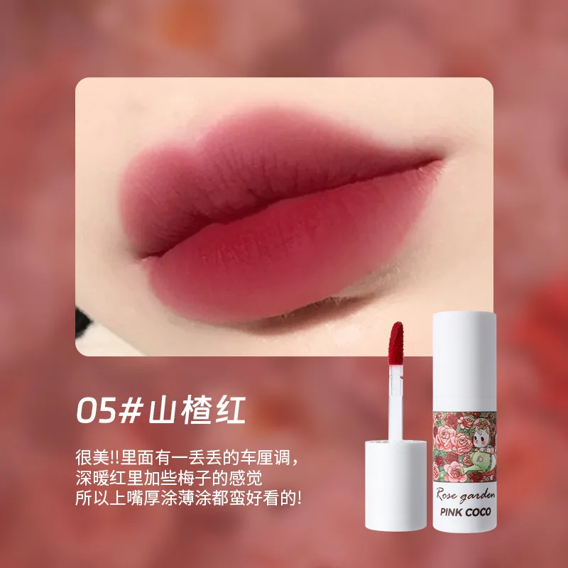Rose lip glaze matte matte low saturation lipstick easy to apply makeup moisturizing improve complexion Cosmetics