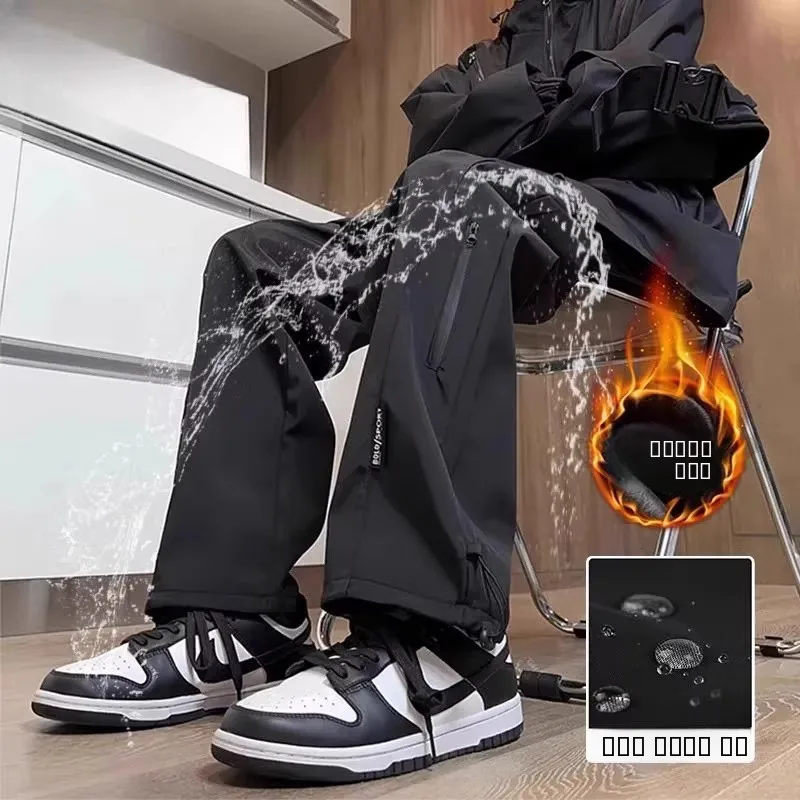 

Новинка 2025, мужские ветрозащитные водонепроницаемые спортивные повседневные прямые длинные брюки на подкладке, осень-зима, свободные брюки