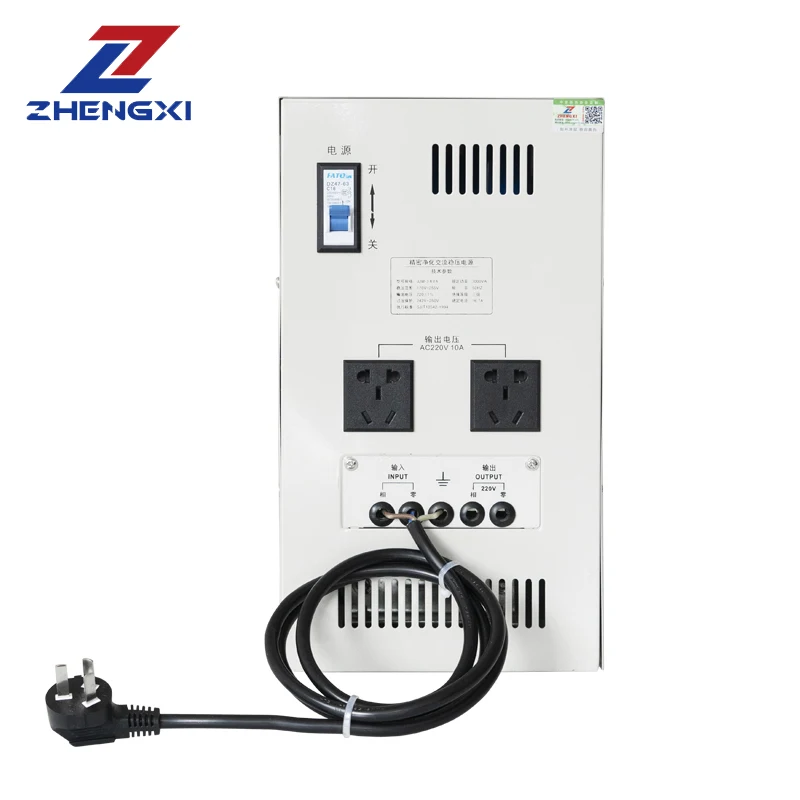 JJW Single-Phase Intelligent LCD Automatic Voltage Regulator Stabilizer 5000VA/10000VA SVC Purified Output 220V 50Hz AC