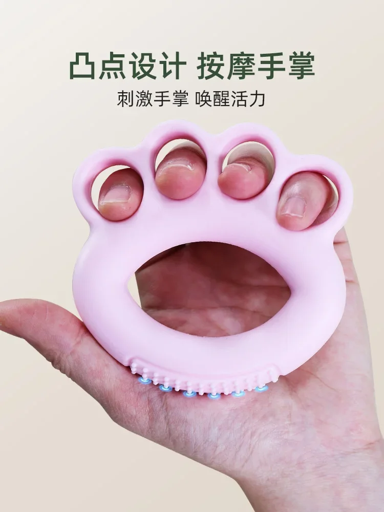 

Holding rings Elderly exercise palms Household fingers Flexible hand strength Fitness training equipment