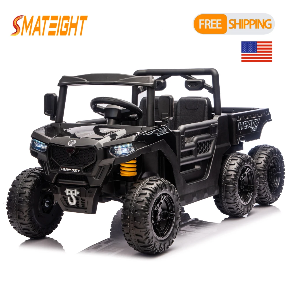 รถดัมพ์ไฟฟ้าสำหรับเด็ก 400 วัตต์ ขับเคลื่อน 6 ล้อ ระบบขับเคลื่อน 4 ล้อ ประสิทธิภาพสูง ระบบกันสะเทือน 6 ล้อ บลูทูธ เสริมพัฒนาการสำหรับเด็กอายุ 3 ปีขึ้นไป