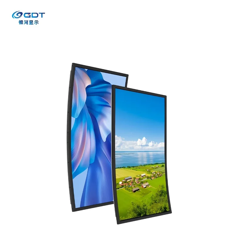 

32-Inch Curved USB Interface LCD Touch Screen Monitor New Condition Product