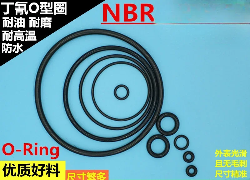 

High quality O-ring outer diameter 64/65/66/67/68/69/70/71/72/73/74/75 * 2