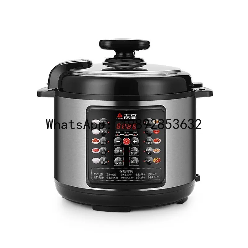 

X4-2 Household Electric Pressure Cooker Electric Pressure Cooker 4L Automatic Intelligent Timing Rice Cooker