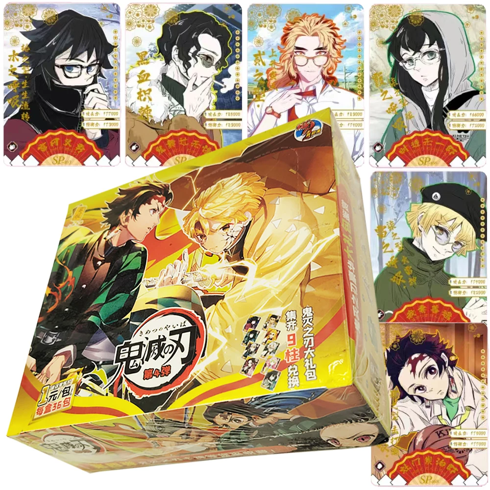 

Demo Slayer Collection Card Fans' Favorite Anime Protagonist Kamado Nezuko Agatsuma Zenitsu Limited Card Popular Holiday Gifts
