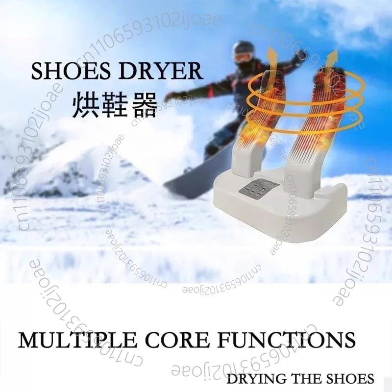 Electric Shoe Dryer Boots Deodorizer Household Multifunctional Shoe Drying Machine for Home