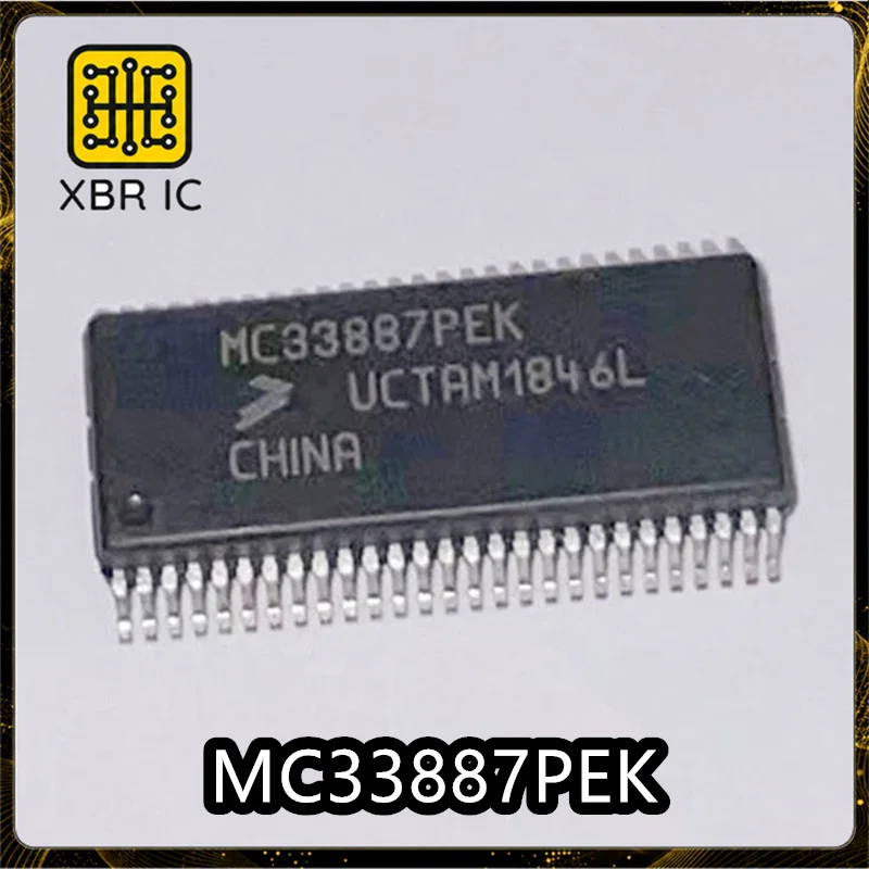 (3/10 pieces) MC33887PEK SOP Automotive ECU Chip 5.0 H-bridge with Load Current Feedback Brand New Original Product In Stock