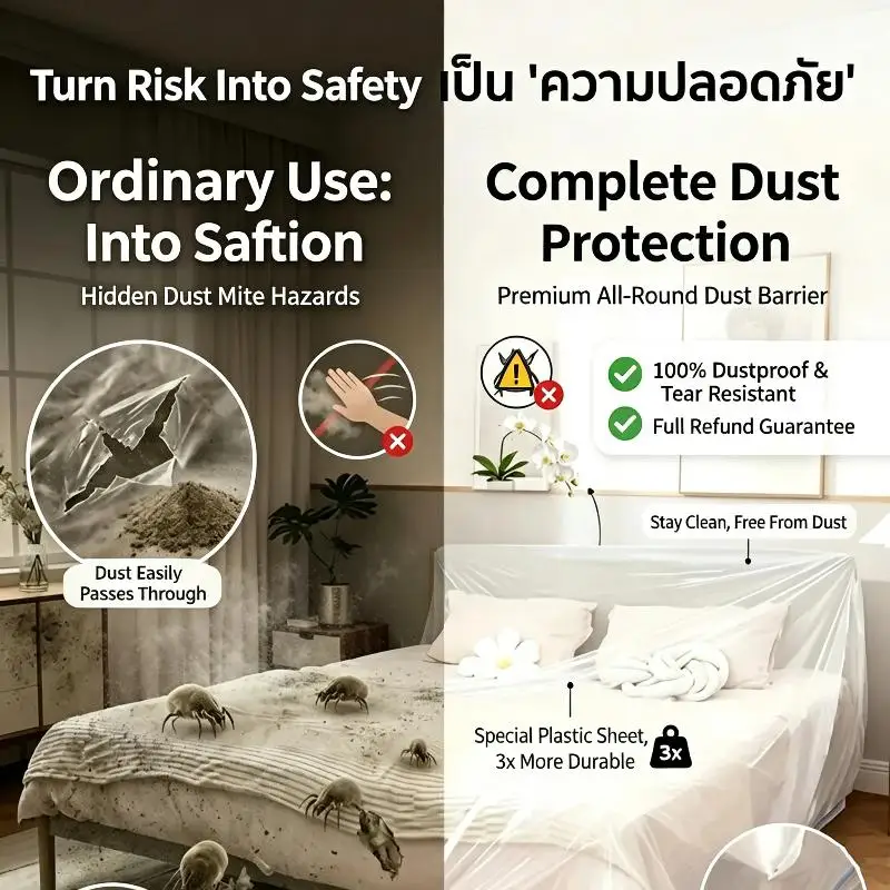 Waterproof Disposable Mattress Protector Dustproof Breathable Hypoallergenic Cover for Pet Friendly Home Use