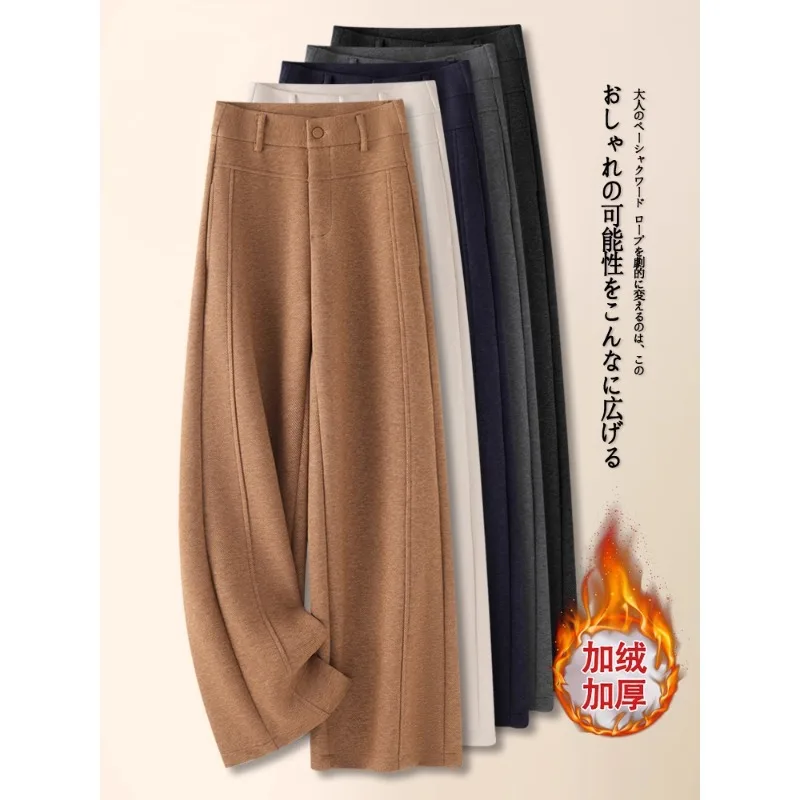 رمادي التخسيس عارضة السراويل المستقيمة للنساء الشتاء أنيقة ضئيلة ثنيات الصوفية واسعة الساق السراويل