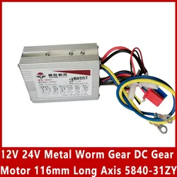 350W 500W 800W 24V/36V/48V Brushed Speed Regulator For Electric Tricycle Dual-speed Brushed Motor With Fast And Slow Gears