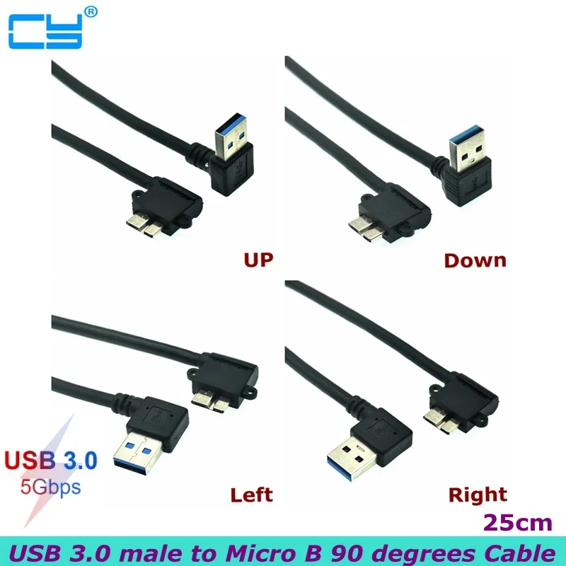 

90 Degree USB 3.0 to Micro B 10-pin Left Corner Cable 25cm, Suitable for Samsung Mobile Phones and Mobile Hard Drives SSD